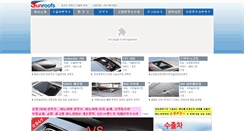Desktop Screenshot of icwebasto.com